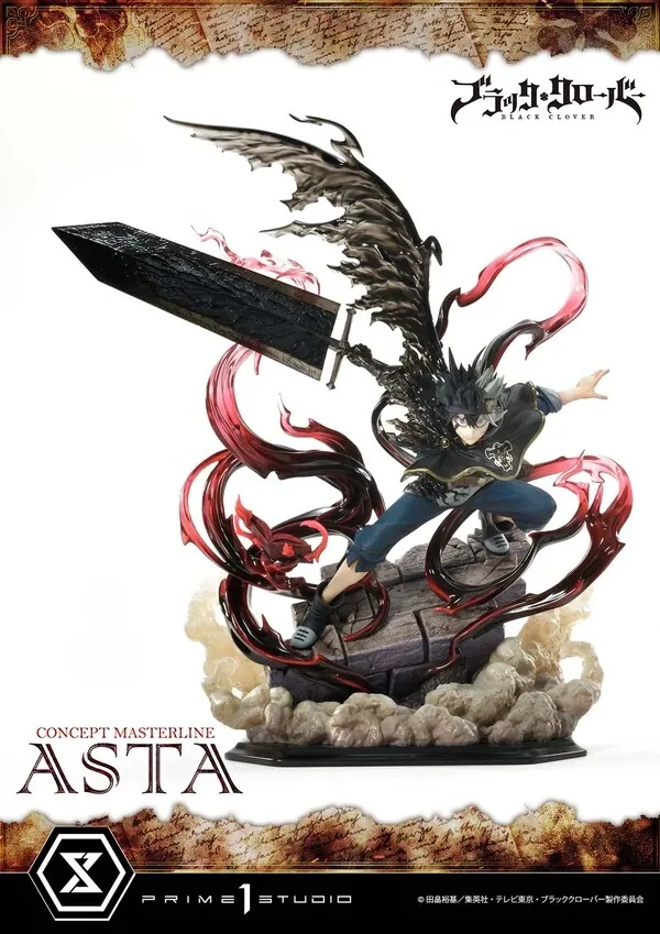 Black Clover - Asta - Concept Masterline (CMBC-01) - 1/6 (Prime 1 Studio)