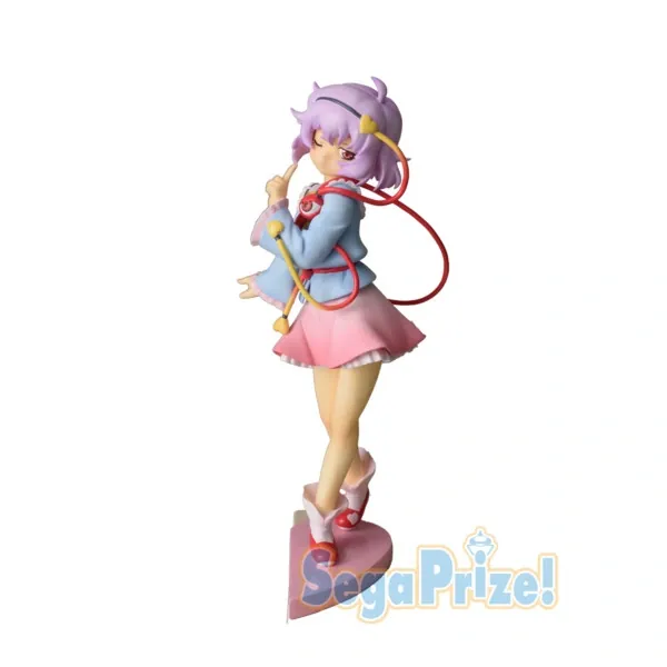 Touhou Project - Komeiji Satori - PM Figure (SEGA)