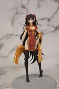 Fate/Grand Order - Ishtar - 1/7 (Zonnia's Workshop)