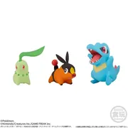 Pocket Monsters - Pokabu - Bandai Shokugan - Candy Toy - Pokémon Scale World - Pokémon Scale World Miare City - 1/20 (Bandai)