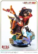 Kono Subarashii Sekai ni Bakuen o! - Chomusuke - Megumin - Prisma Wing (PWKNSBB-01P) - 1/7 (Prime 1 Studio)