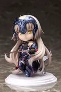 Fate/Grand Order - Jeanne d'Arc (Alter) - Chara-Forme Beyond - Avenger (Hobby Max)