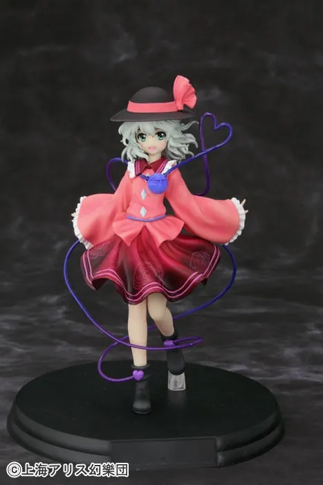 Touhou Project - Komeiji Koishi - 1/8 - Red Color ver. (Griffon Enterprises)