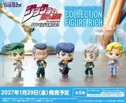 Diamond wa Kudakenai - Jojo no Kimyou na Bouken - Kishibe Rohan - BushiCap! - Collection Figure Rich - Jojo no Kimyou na Bouken Diamond wa Kudakenai Collection Figure Rich (Bushiroad Creative)