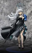 Blue Archive - Shiroko Terror - 1/7 (Plamo o Suki Desho!?)
