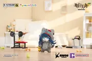 Arknights - Blaze - BN Figure Q - BN Figure Q Pajamars Mofu Series Arknights Vol.1 - Pajamars Mofu Series (Bandai Namco Shanghai)