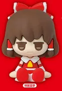 Touhou Project - Hakurei Reimu - Choco Rubber! - Jitot - Rubber Figure - Touhou Project Jitot Choco Rubber! Rubber Figure (Can Do, Daiso, Friend, Seria)