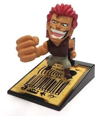 Toriko - Zebra - Toriko Gourmet Fighter Battle Collection (Bandai)