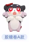 Honkai: Star Rail - Gummy Roll - Honkai: Star Rail Awoo Awoo Series - Honkai: Star Rail Awoo Awoo Series Chimera Mini Blind Bag Second - A Type (HeyDolls, miHoYo)