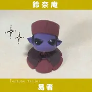 Touhou Project - Ekisha - Doujin Figure - Tsuujou (Puchitto★Create no Shop)
