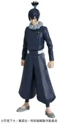 Jujutsu Kaisen - Muta Kokichi - Jukon no Kata (Bandai Spirits)