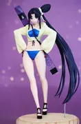 Fate/Grand Order - Ushiwakamaru (Scratch Bomb)