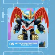 Digimon Adventure 02 - Imperialdramon: Fighter Mode - PLABAKO Digimon Vol.2 - Plabako Model Kit - Metallic Color ver. (Bandai Namco Shanghai)