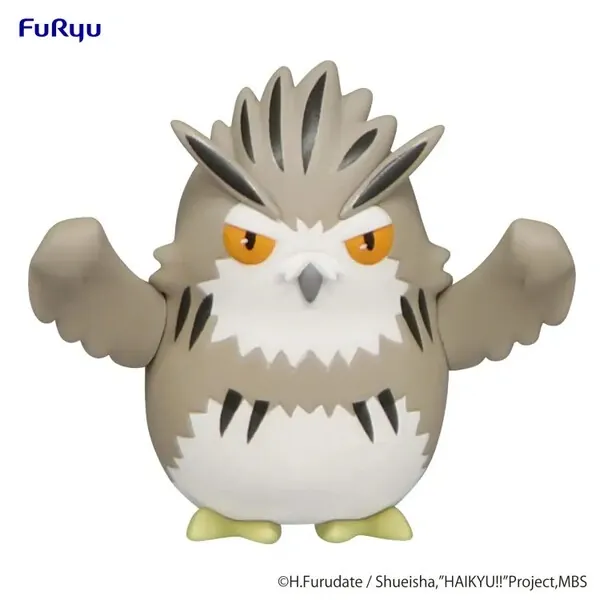 Haikyuu!! - Bokuto Koutarou - Noodle Stopper Figure Petit - Bokutofukurou (FuRyu)