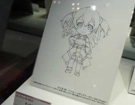 Sword Art Online - Pina - Silica - Nanorich - Voice Collection (Griffon Enterprises)