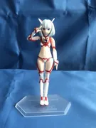 Fate/Grand Order - Helena Blavatsky - 1/12 (L.M.U-23)