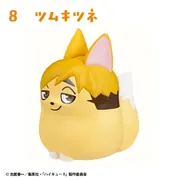 Haikyuu!! - Miya Atsumu - Candy Toy - Haikyuu!! Osuwari Chocon 2 (8) - Tsumukitsune (F-Toys)