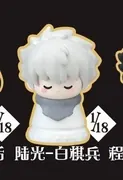Link Click - Lu Guang - Finger Puppet - Link Click Guo Ji Xiang Qi Series Blind Box - White Pawn (All For Play)
