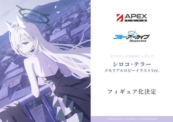 Blue Archive - Shiroko Terror - 1/7 - Memorial Lobby Illustration Ver. (Apex Innovation)