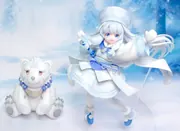 Fate/Grand Order - Shirou - Sitonai - 1/7 (Ao no Sukima)