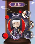 Onmyoji - Onikiri - Onmyoji Modern Day Curiosities Capsule Figure Series 2 (Alpha Group Co., Ltd.)