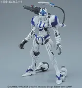 Code Geass Gaiden: Boukoku no Akito - Alexander Type-02 - 1/35 - Type=02 Layla Custom (Bandai)