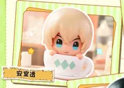 Meitantei Conan - Amuro Tooru - Daadoos Series - Meitantei Conan Daadoos Fun Series Afternoon Tea Party 01 (Blokees)