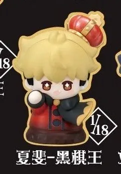 Link Click - Xia Fei - Finger Puppet - Link Click Guo Ji Xiang Qi Series Blind Box - Black King (All For Play)