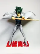 Kill la Kill - Sanageyama Uzu (Yutori Jedi)