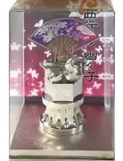 Touhou Project - Saigyouzi Yuyuko - Touhou Project Trading Buki Collection ~ Touhou Houmotsuden ~ (Movic)