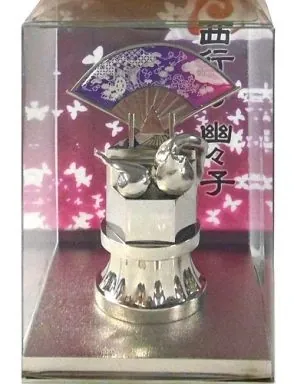 Touhou Project - Saigyouzi Yuyuko - Touhou Project Trading Buki Collection ~ Touhou Houmotsuden ~ (Movic)