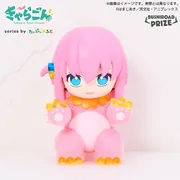 Bocchi the Rock! - Gotoh Hitori - Bushiroad Prize - Chara Gon - Chara Gon Bocchi the Rock! - Tiny Gift (Bushiroad Creative)