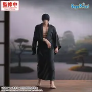 Jujutsu Kaisen Shimetsu Kaiyuu - Fushiguro Toji - GigantiX - Zenin Touji Kaisou (Sega Fave)