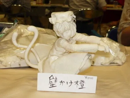Touhou Project - Chen - Kabe Kake Chen (Tsukumo Ichishiki)