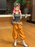 Boku no Hero Academia - Hatsume Mei (Andata)