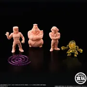 Jojo no Kimyou na Bouken - Stardust Crusaders - Forever - Candy Toy - JoJo's Bizarre Mini Figure Stardust Crusaders Part.1 (Bandai)