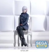 Spy × Family - Fiona Frost - Premium Chokonose Figure (SEGA)
