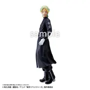 Tokyo卍Revengers - Haitani Rindou - Taito Kuji - Taito Kuji Tokyo Revengers Kantou Jihen ~Jidai o Tsukuru Monotachi~ (D Prize) (Taito)
