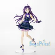 Sword Art Online: Alicization - Yuuki - LPM Figure - Ex-Chronicle Ver. (SEGA)