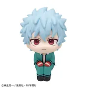 Saiki Kusuo no Psi Nan - Kaidou Shun - Look Up (MegaHouse)