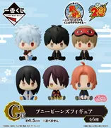 Gintama. - Kamui - Ichiban Kuji - Ichiban Kuji Gintama ~Ikutsu ni Natte mo Kuji wa Wakuwaku Suru~ (G Prize) - Puny Beans (Bandai Spirits)