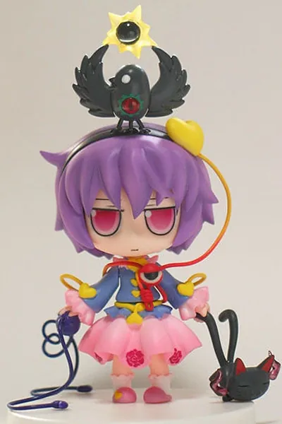 Touhou Project - Komeiji Satori - Touhou Super Deformed Series (05) (Angeltype, Pink Company)