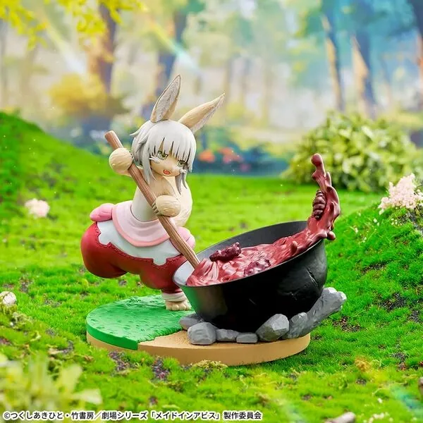 Made in Abyss: Retsujitsu no Ougonkyou - Nanachi - Luminasta - Yumemiru Shokutaku (Sega Fave)