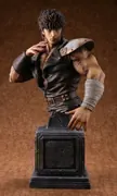Hokuto no Ken - Kenshirou - Bust - 1/6 (Kaiyodo)