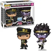Jojo no Kimyou na Bouken - Stardust Crusaders - Kujo Jotaro - POP! Animation - POP! Vinyl - Two Pack (Amazon, Funko Toys)
