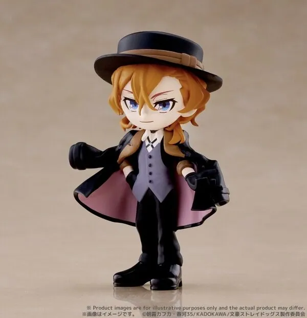 Bungou Stray Dogs - Nakahara Chuuya - PalVerse - PalVerse Bungou Stray Dogs (Bushiroad Creative)