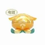 Genshin Impact - Hat Jellyfish - Genshin Impact Fontemer Aberrant Fantasy Creature Mini Blind Bag - Pearlescent + Electroplated, B (HeyDolls, miHoYo, Suplay)