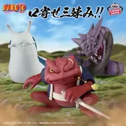 Naruto - Manda - Sofubi Figure (Bandai Spirits)
