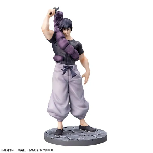 Jujutsu Kaisen Dai 2 Ki - Fushiguro Toji - Jurei (Bukiko) - Luminasta - Rinsen (SEGA)