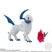 Pocket Monsters - Absol - Bandai Shokugan - Candy Toy - Pokémon Scale World - Pokémon Scale World Miare City - 1/20 (Bandai)
